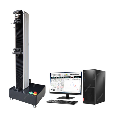 WDW-5微机控制电子万能试验机（单臂1-5000N）