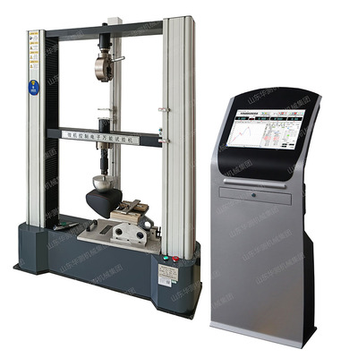 WDW-5E汽车头枕静压弹性试验机