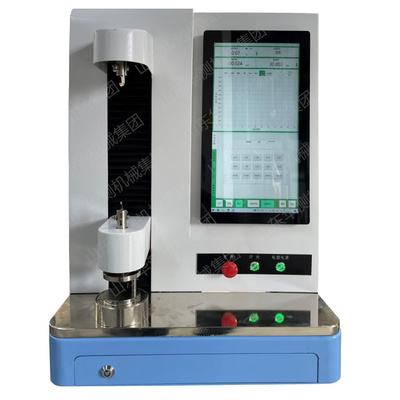 HZTC-W3 &nbsp;精密型弹簧拉压试验机