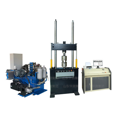 微机控制动静万能动态疲劳试验机