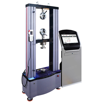 智能 电子万能试验机(50-5KN)